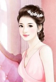 Bìa truyện Bắt Đền Ông Xã Nhiều Tiền - Ngải Đông