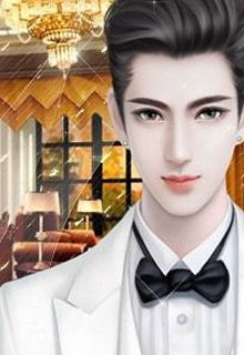 Bìa truyện Bát Lâu Kim Chủ - Kim Huyên