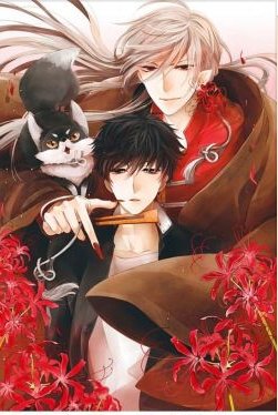 Bìa truyện Bắt Lấy Nam Chính Quỷ Vương Của Tôi