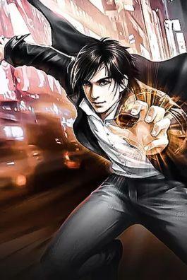 Bìa truyện Bất Phối Đích Luyến Nhân - Bồ Đinh