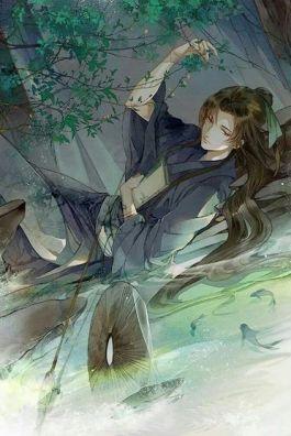 Bìa truyện Bảy Năm - Tam Hào Dương Tiễn