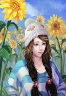 Bìa truyện Bên Kia Cánh Đồng Lúa Mì - Thập Tứ Khuyết