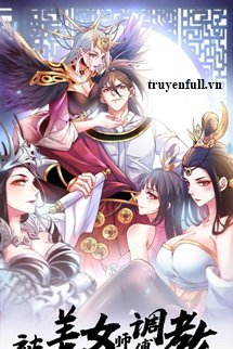 Bìa truyện Bị Dạy Dỗ Thành Thánh (Truyện Chữ)