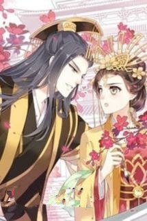 Bìa truyện Bí Mật Của Ta Bị Hoàng Huynh Phát Hiện - Zhihu