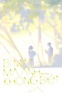 Bìa truyện Bí Mật Mà Anh Không Biết