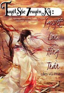 Bìa truyện Bỉ Ngạn Hữu Yêu - Tiểu Ngư Đại Tâm