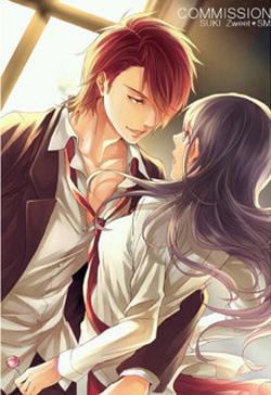 Bìa truyện Bị Phú Nhị Đại Theo Đuổi - Tụ Trặc