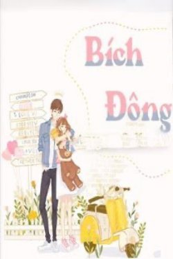 Bìa truyện Bích Đông - Tử Liễm