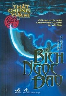 Bìa truyện Bích Ngọc Đao - Cổ Long