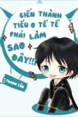 Bìa truyện Biến Thành O Tể Tể Rồi, Phải Làm Sao Đây? - Thanh Tôn