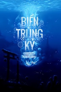 Bìa truyện Biến Trùng Ký - Khuy Hạo Nguyệt