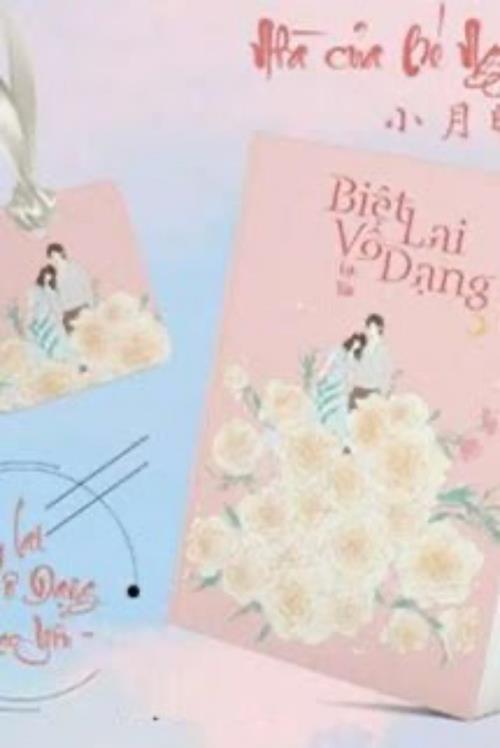 Bìa truyện Biệt Lai Vô Dạng