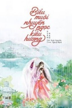 Bìa truyện Biểu Muội Nhuyễn Ngọc Kiều Hương