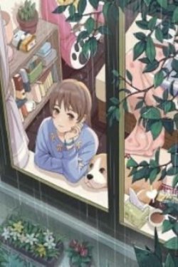 Bìa truyện Bình Yên Sau Mười Năm - Zhihu