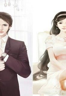 Bìa truyện Bỏ Em Ư? Có Mà Đợi Đến Kiếp Sau! - Trang Trang