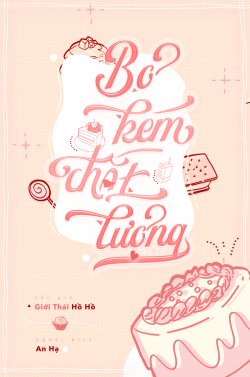 Bìa truyện Bơ Kém Chất Lượng - Giới Thái Hồ Hồ