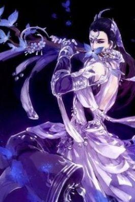 Bìa truyện Bồi Tẩm Thừa Tướng - Đoạn Tàn Tình