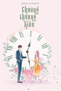 Bìa truyện Bởi Vì Đúng Lúc Gặp Được Em - Mộng Tiêu Nhị