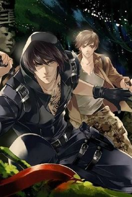 Bìa truyện Bốn Năm Phấn Hồng - Dịch Phấn Hàn