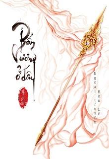Bìa truyện Bổn Vương Ở Đây - Cửu Lộ Phi Hương