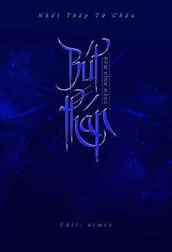 Bìa truyện Bút Tháp - Nhất Thập Tứ Châu