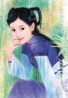 Bìa truyện Bưu Hãn Dân Quê - Thập Nhị Cửu Lâu