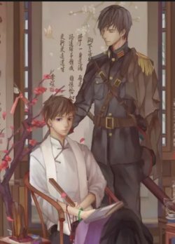 Bìa truyện Cá Nằm Trên Thớt