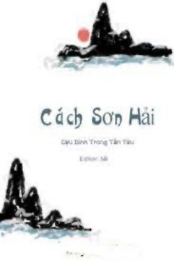 Bìa truyện Cách Sơn Hải