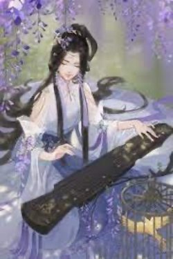 Bìa truyện Cầm Thánh Vương Phi