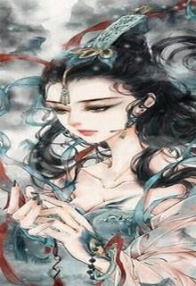 Bìa truyện Cẩm Tú Lương Duyên (Ngoại Truyện Phượng Ẩn Thiên Hạ) - Nguyệt Xuất Vân