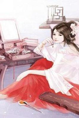 Bìa truyện Cắn Lên Đầu Ngón Tay Anh - Tô Cảnh Nhàn