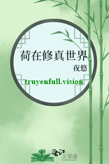 Cẩu Tại Tu Chân Thế Giới Bìa truyện Cẩu Tại Tu Chân Thế Giới - Dạ Du