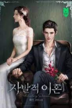 Bìa truyện Cha Tổng Tài Bị Mẹ Bỏ Rơi