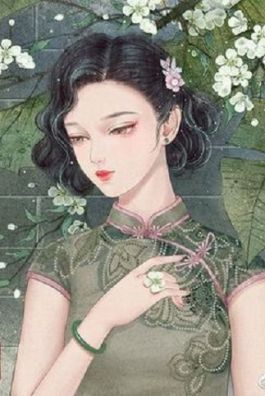 Bìa truyện Chân Dài Duyên Ngắn Khó Giữ Chân Tình - Khuyết Danh