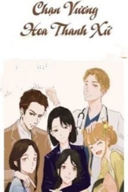 Bìa truyện "Chạn Vương" Hoa Thanh Xứ