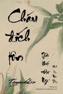 Bìa truyện Cháu Đích Tôn (Đích Trưởng Tôn) - Thời Bất Đãi Ngã