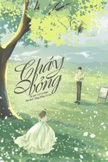 Bìa truyện Cháy Bỏng - Củ Củ Miêu