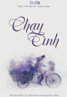 Bìa truyện Chạy Tình - Ức Cẩm