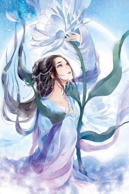 Bìa truyện Chị... Anh yêu em - Thanh Ngọc