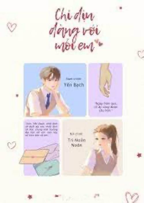 Bìa truyện Chỉ Dịu Dàng Với Mỗi Em
