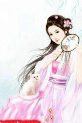 Bìa truyện Chí Tử Bất Du - Băng Long