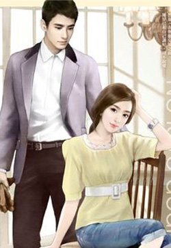 Bìa truyện Chỉ Yêu Chiều Cô Vợ Bé Nhỏ - Nụ Cười