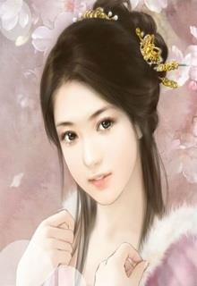 Bìa truyện Chỉ Yêu Chiều Thế Tử Phi - Mại Manh Miêu