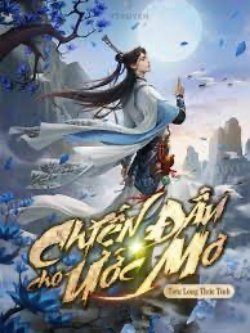 Bìa truyện Chiến Đấu Cho Ước Mơ