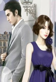 Bìa truyện Chiến Xu Chi Tinh - Bồng Vũ