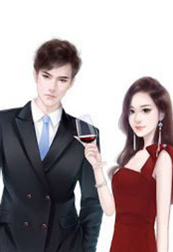 Bìa truyện Chinh Phục Tổng Tài Kiêu Ngạo - Vô Danh