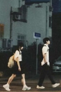 Bìa truyện Chó Dữ Và Thư Tình