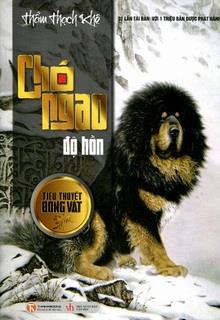 Bìa truyện Chó Ngao Độ Hồn - Thẩm Thạch Khê