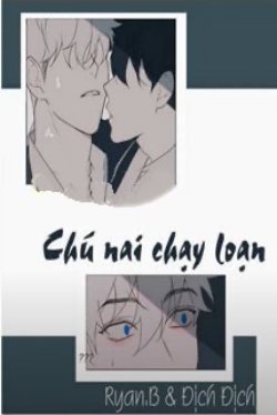 Bìa truyện Chú Nai Chạy Loạn