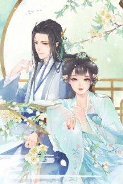 Bìa truyện Chưa Kịp Nói Yêu Người